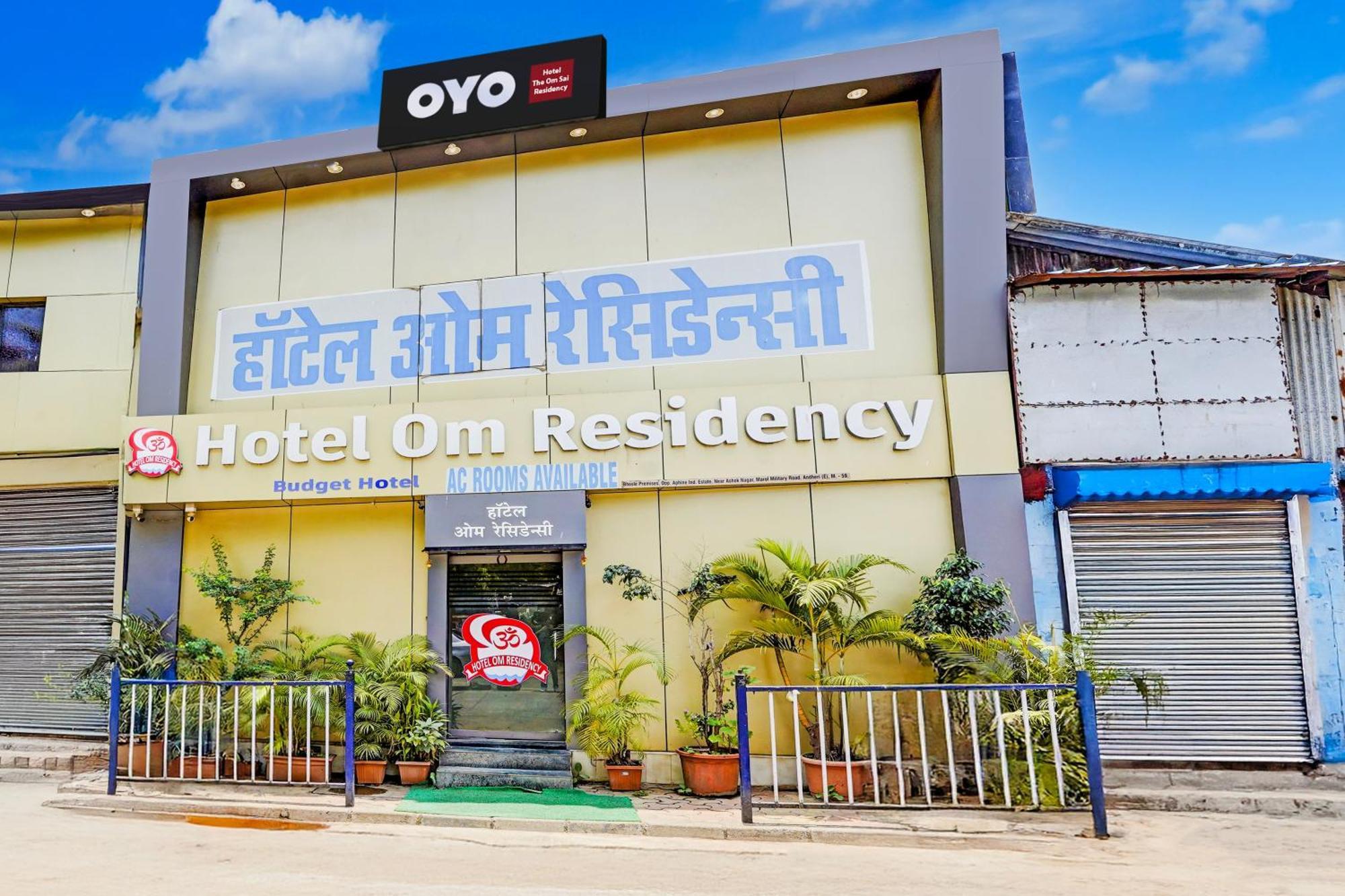 Hotel O The Om Sai Residency Мумбаї Екстер'єр фото