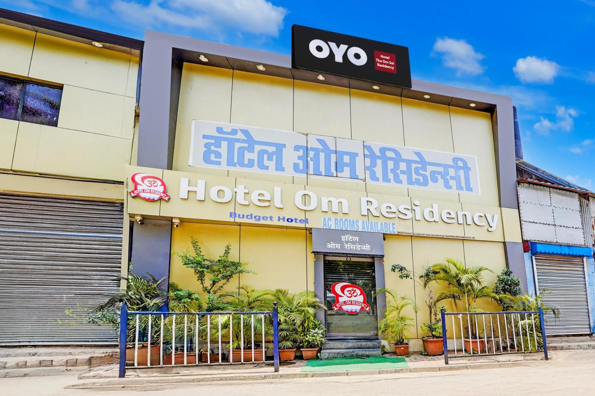 Hotel O The Om Sai Residency Мумбаї Екстер'єр фото